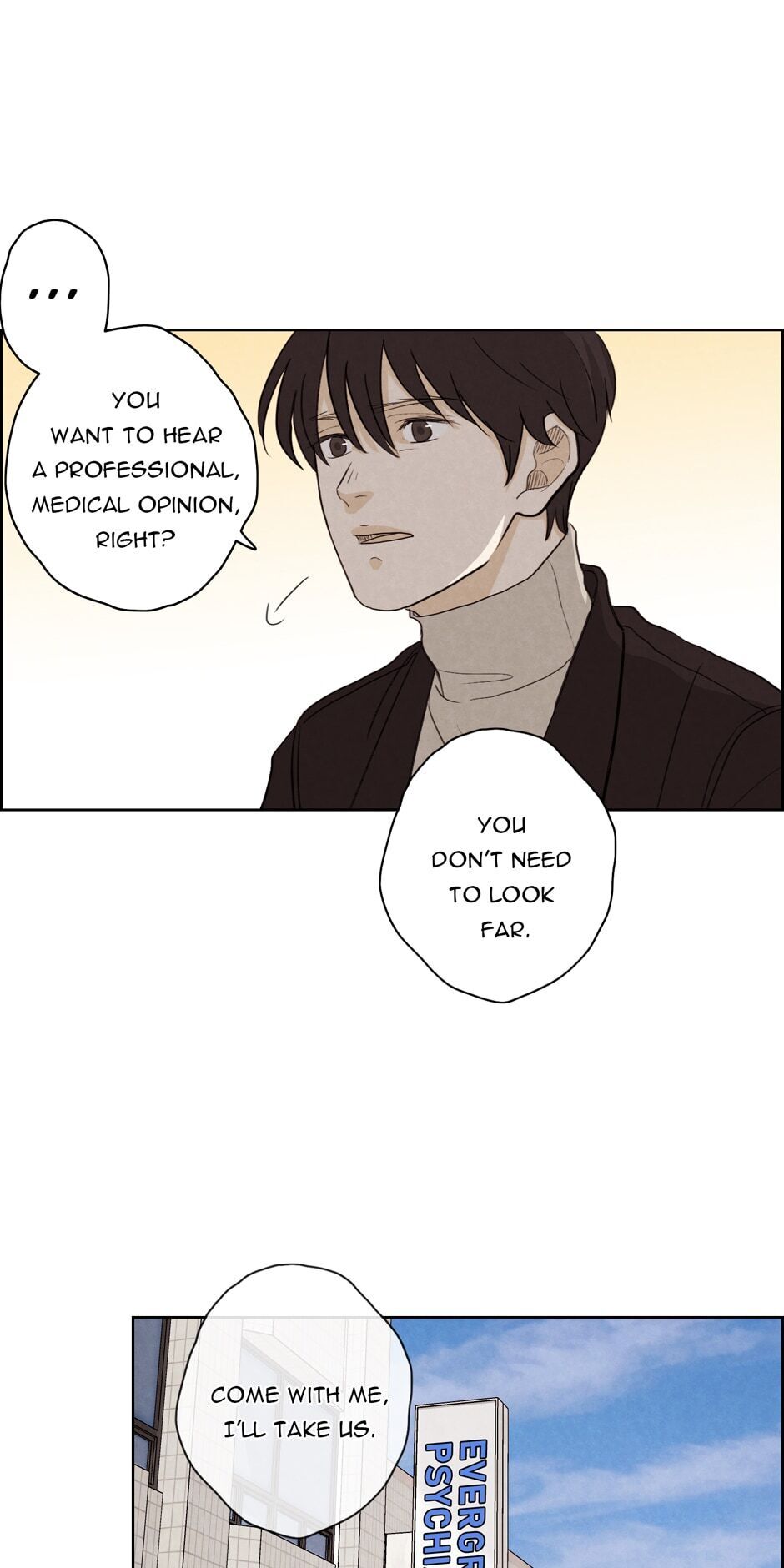 Ghosting Groom Chapter 16 - page 33
