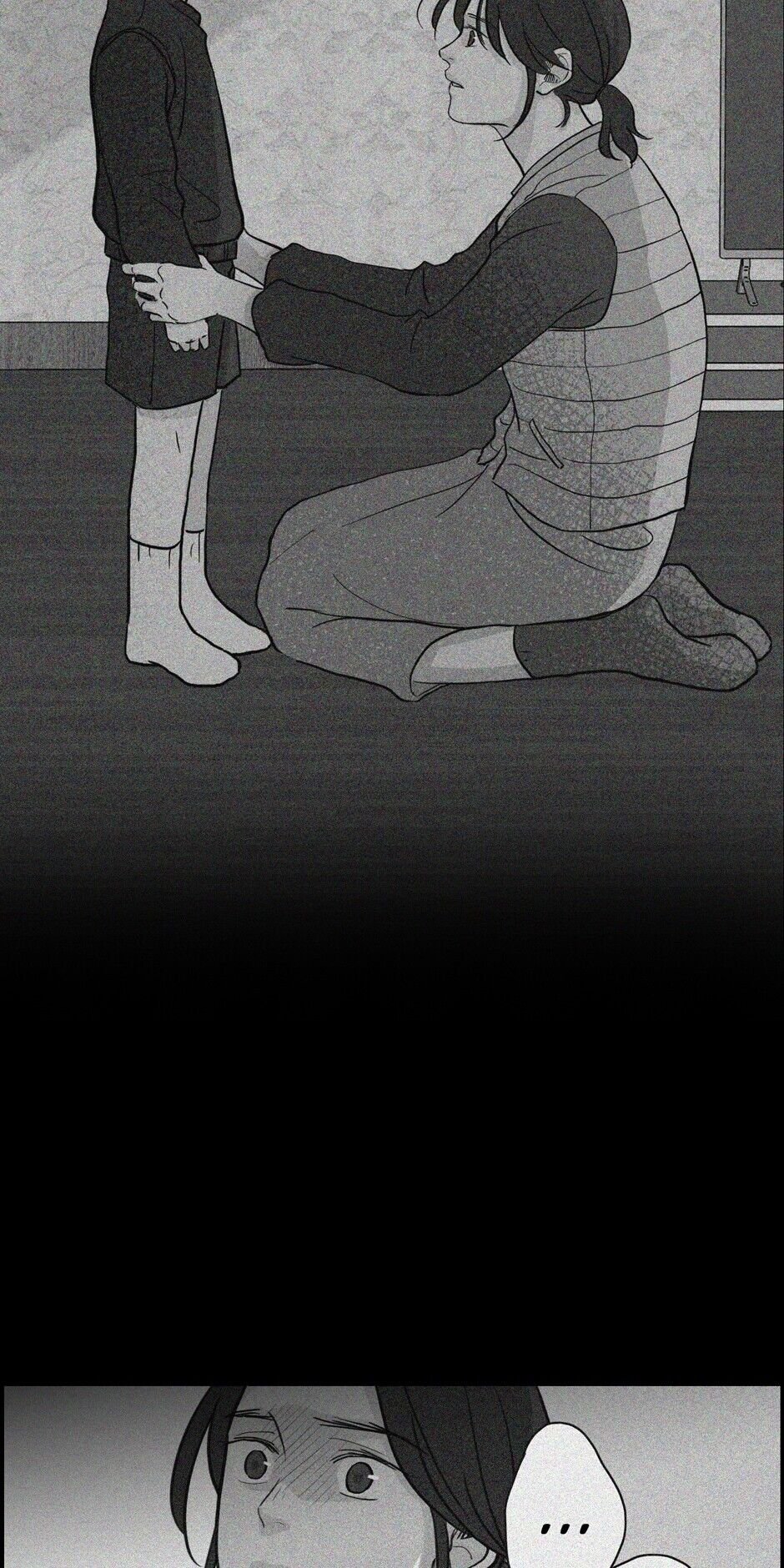Ghosting Groom Chapter 13 - page 2