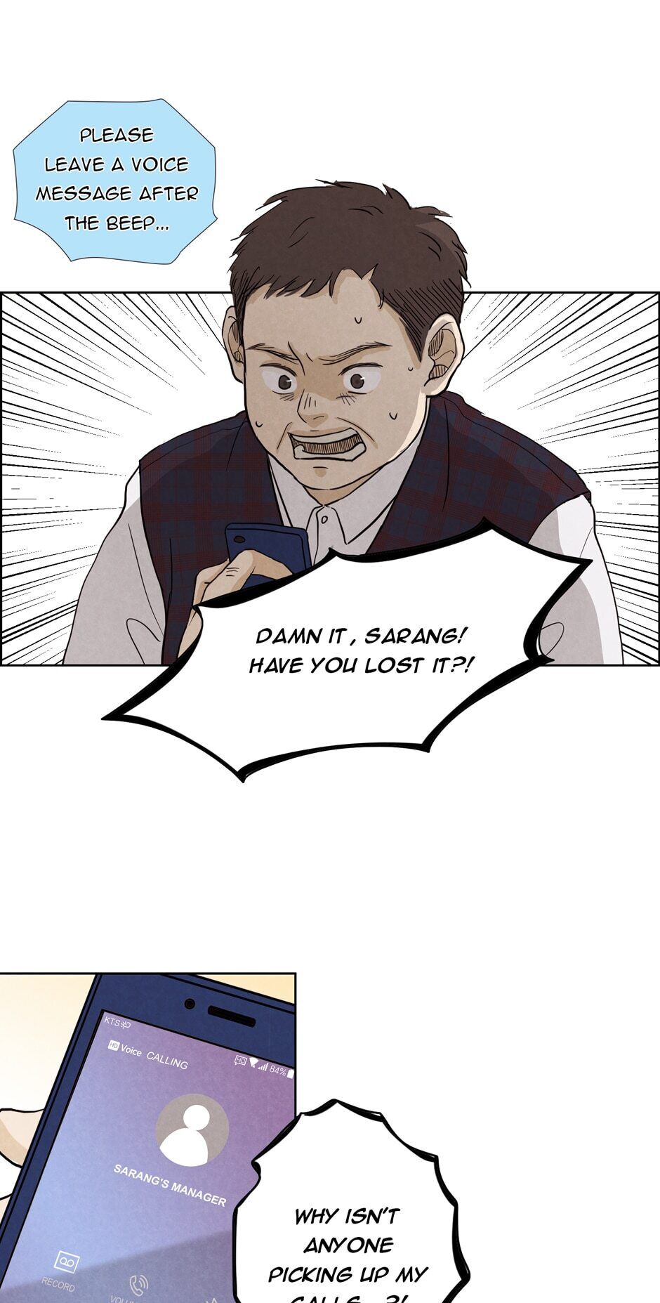 Ghosting Groom Chapter 12 - page 16