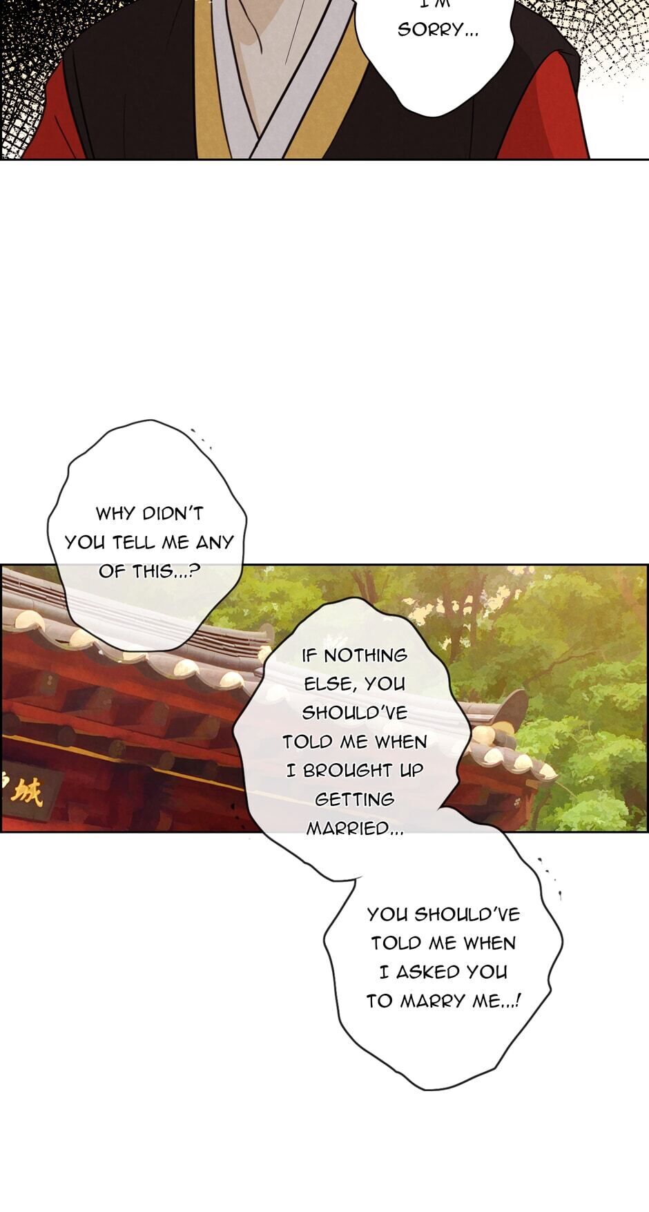 Ghosting Groom Chapter 11 - page 13