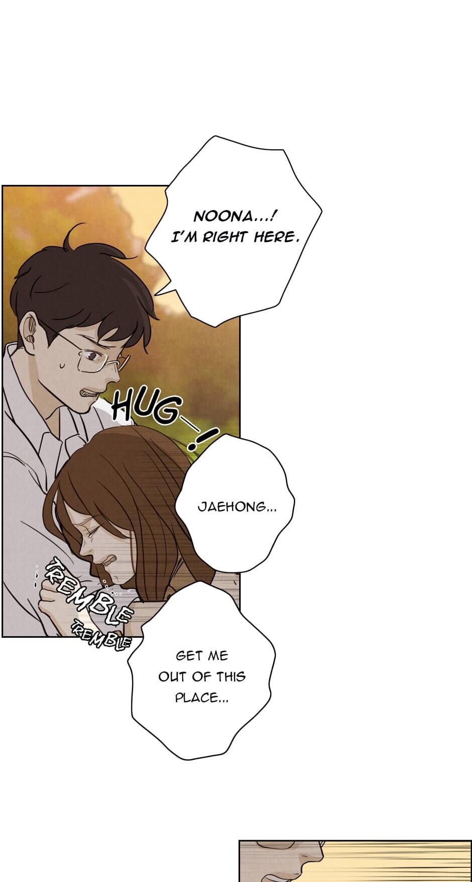 Ghosting Groom Chapter 11 - page 24