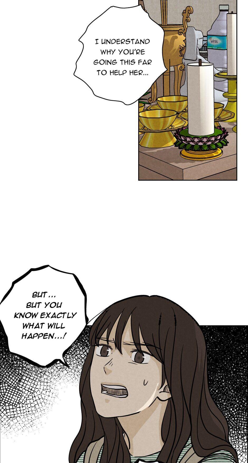 Ghosting Groom Chapter 39 - page 13