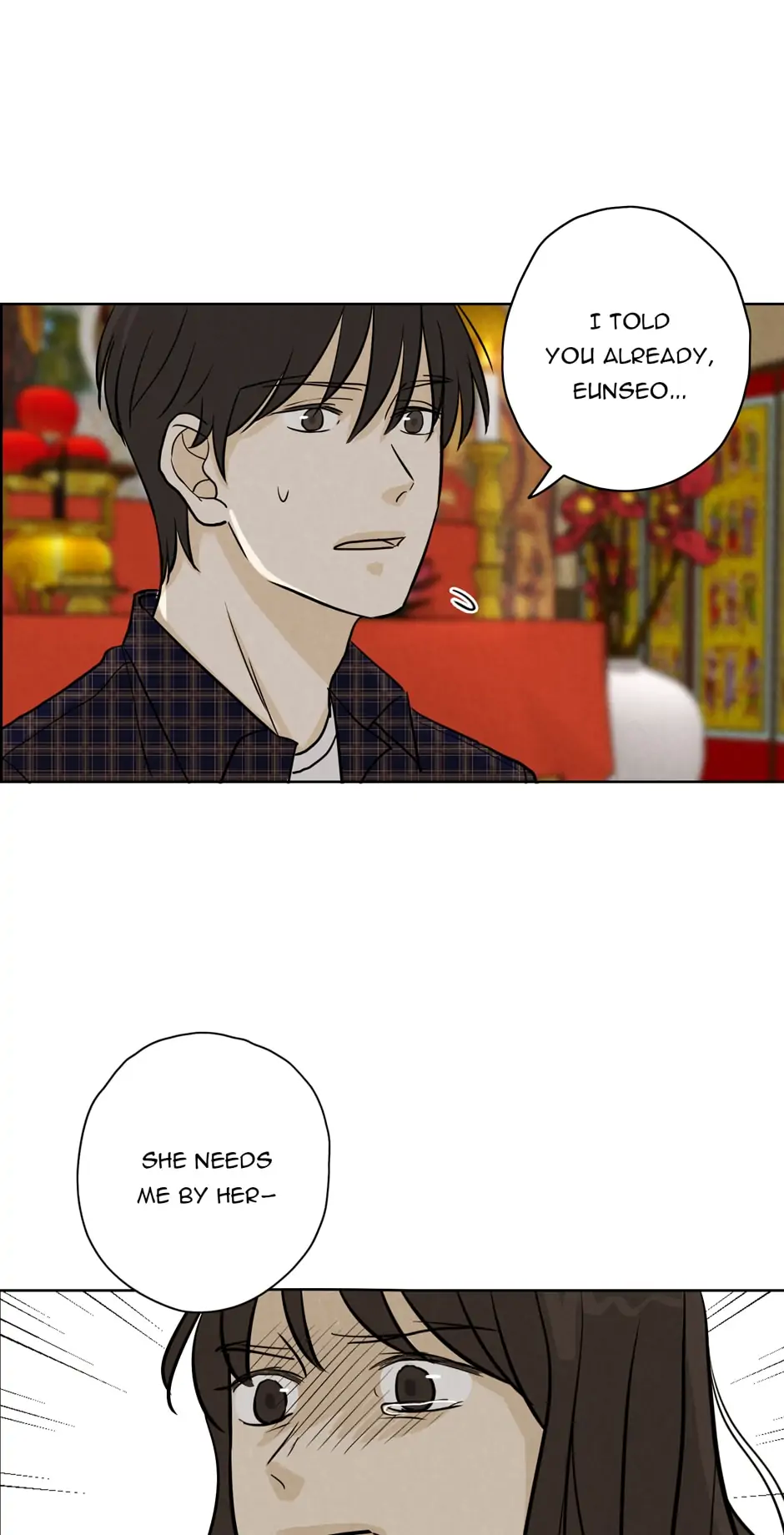 Ghosting Groom Chapter 49 - page 16