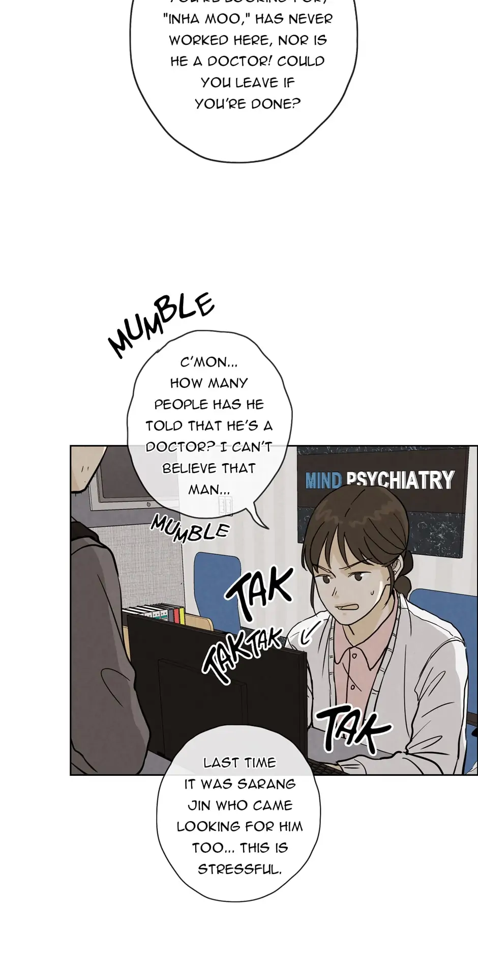 Ghosting Groom Chapter 49 - page 5