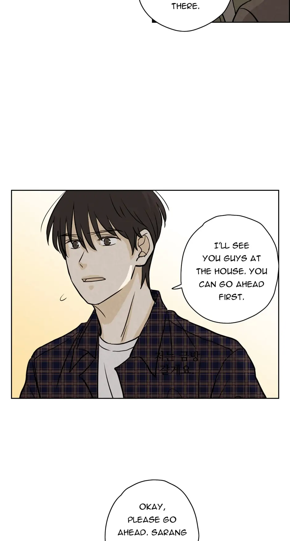 Ghosting Groom Chapter 48 - page 42