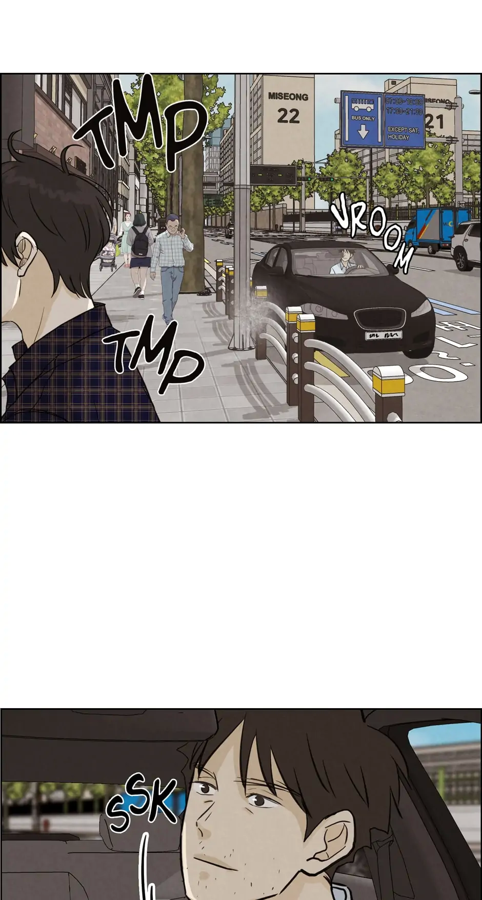 Ghosting Groom Chapter 48 - page 51