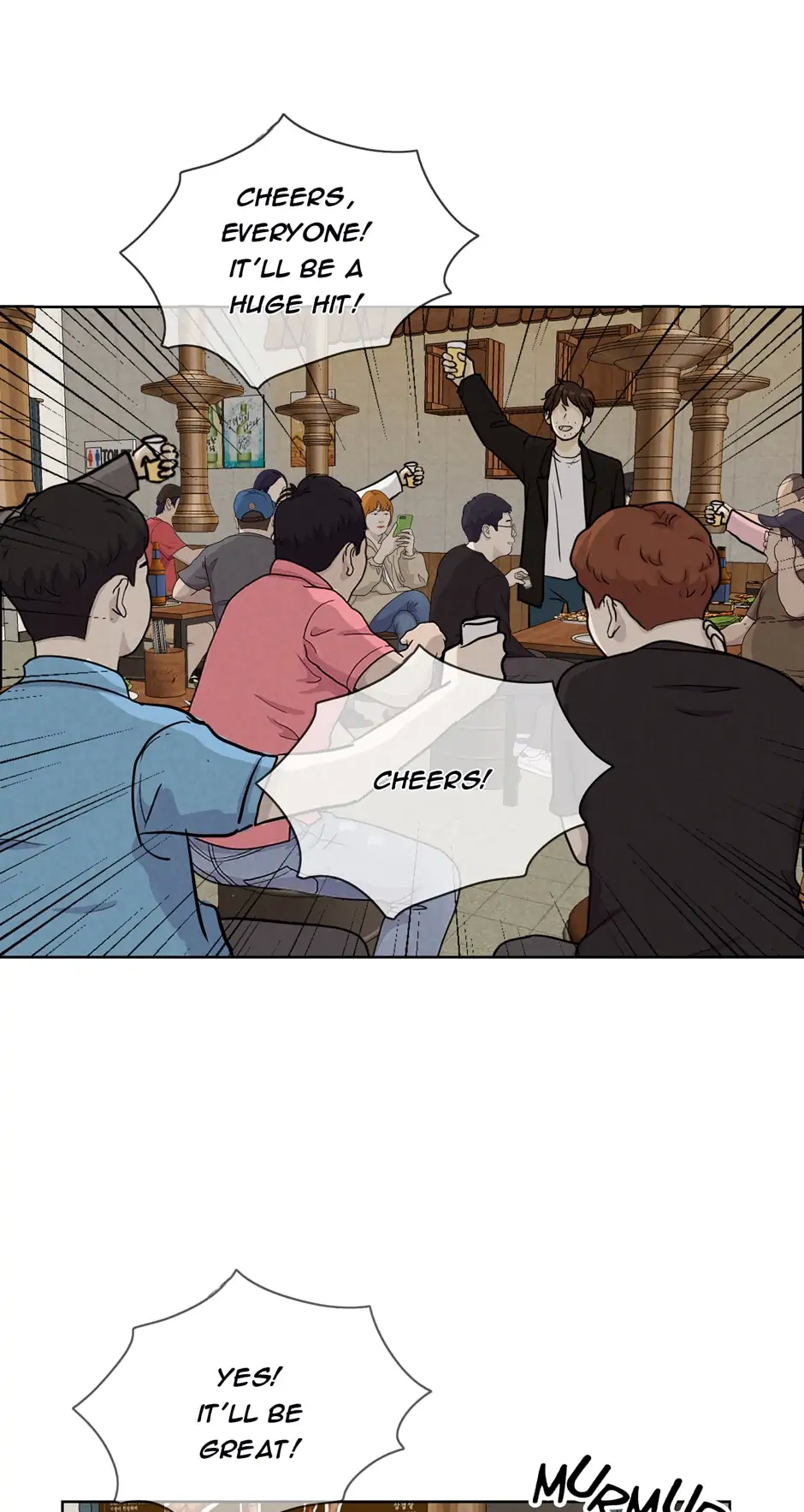 Ghosting Groom Chapter 45 - page 43