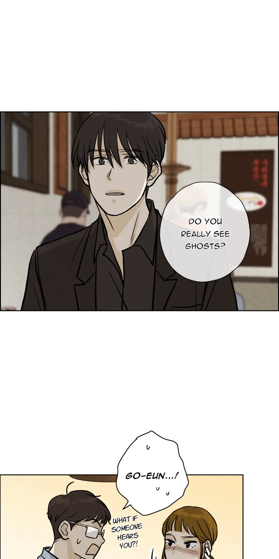 Ghosting Groom Chapter 45 - page 46