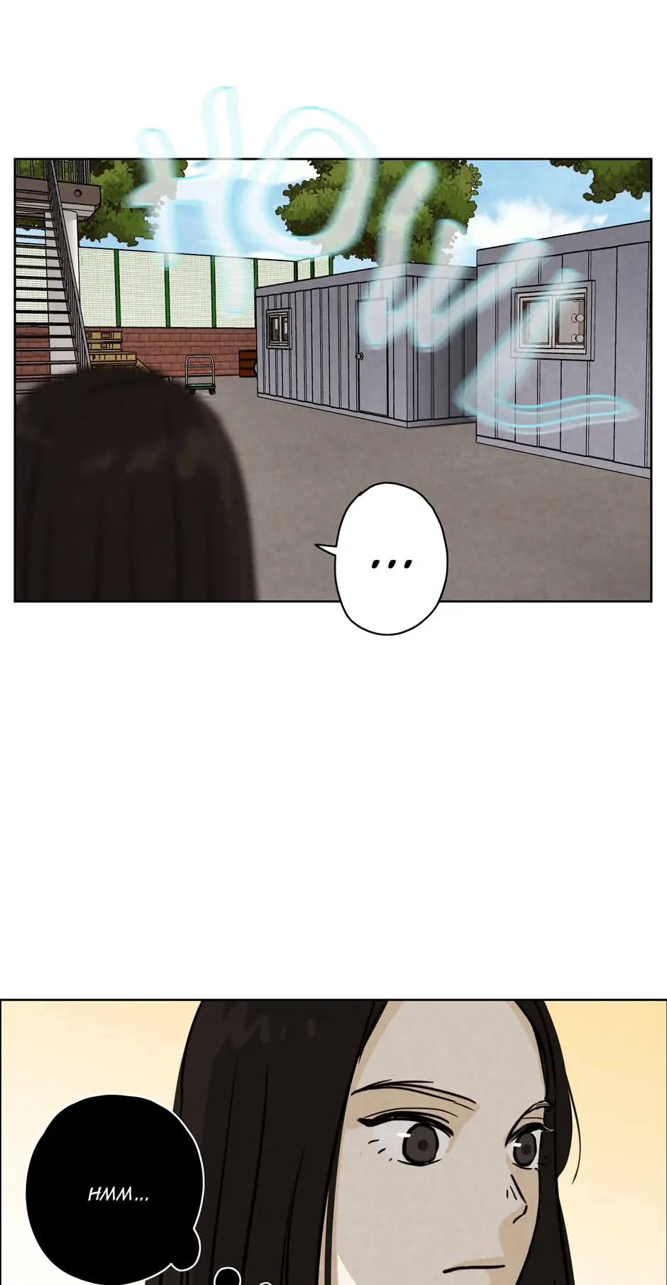 Ghosting Groom Chapter 42 - page 13