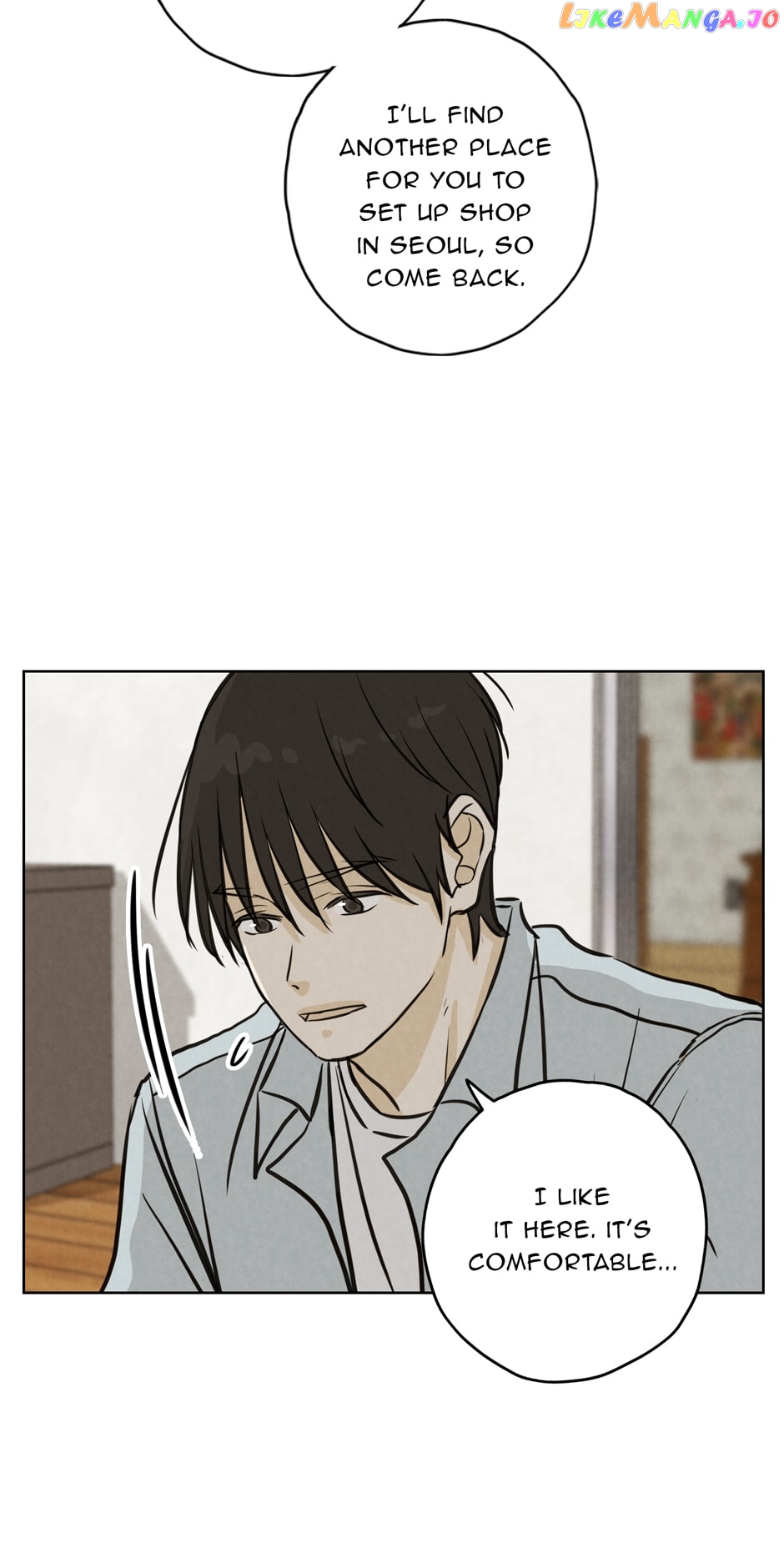 Ghosting Groom Chapter 103 - page 14