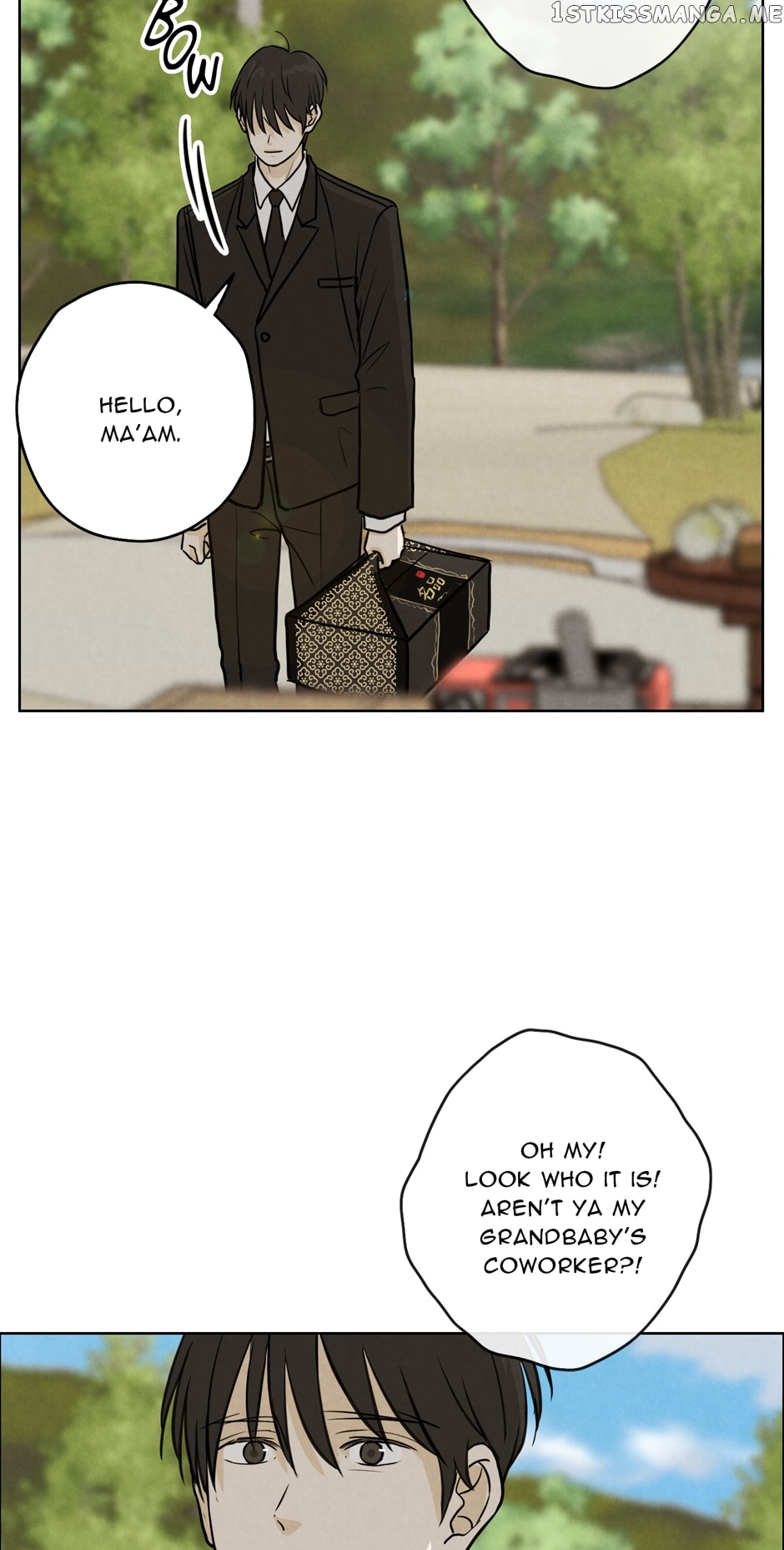Ghosting Groom Chapter 71 - page 7