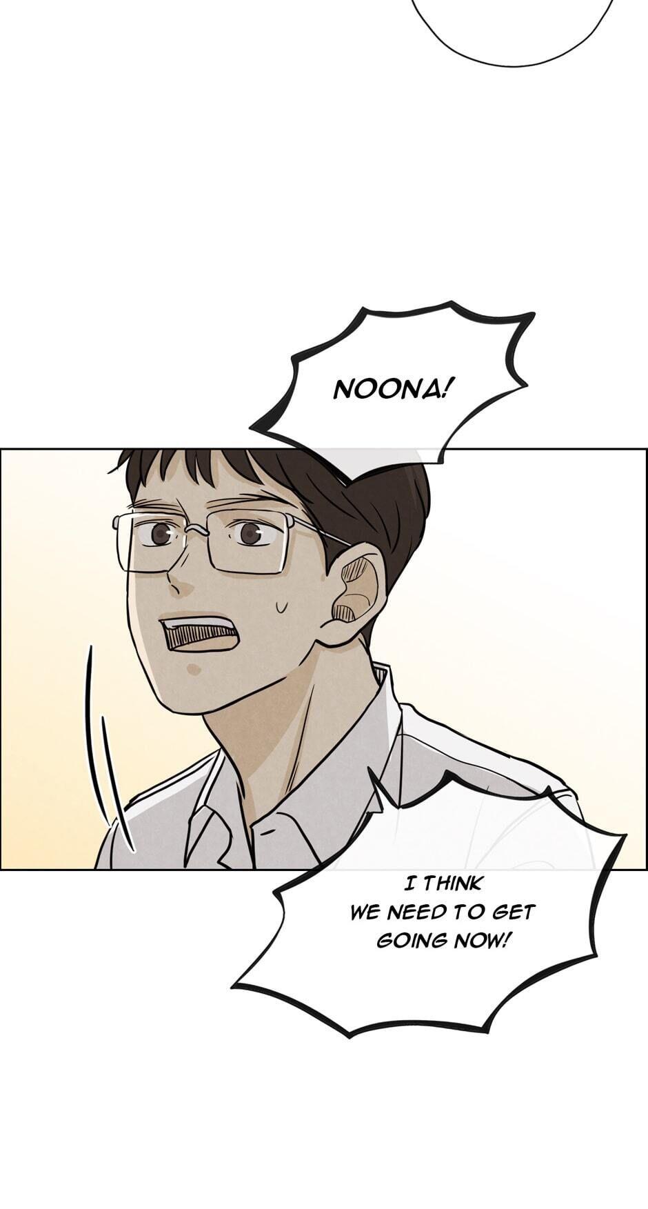 Ghosting Groom Chapter 40 - page 5