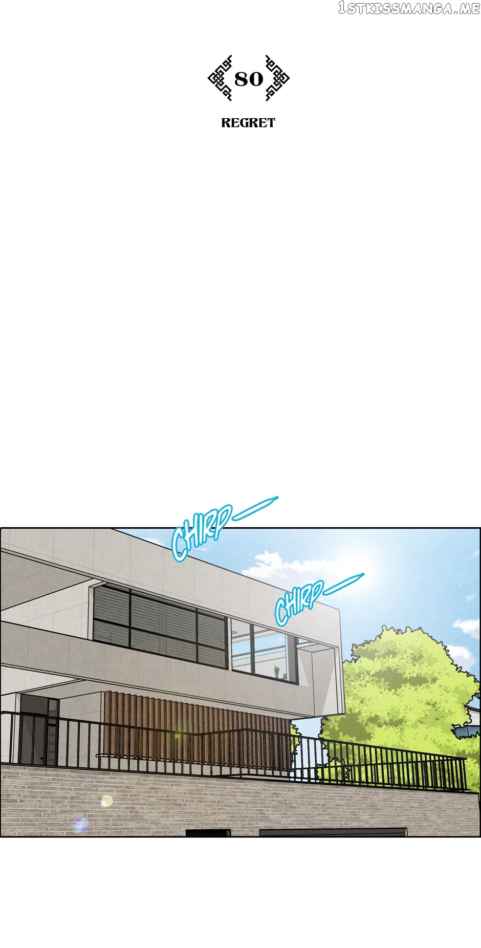 Ghosting Groom Chapter 82 - page 15