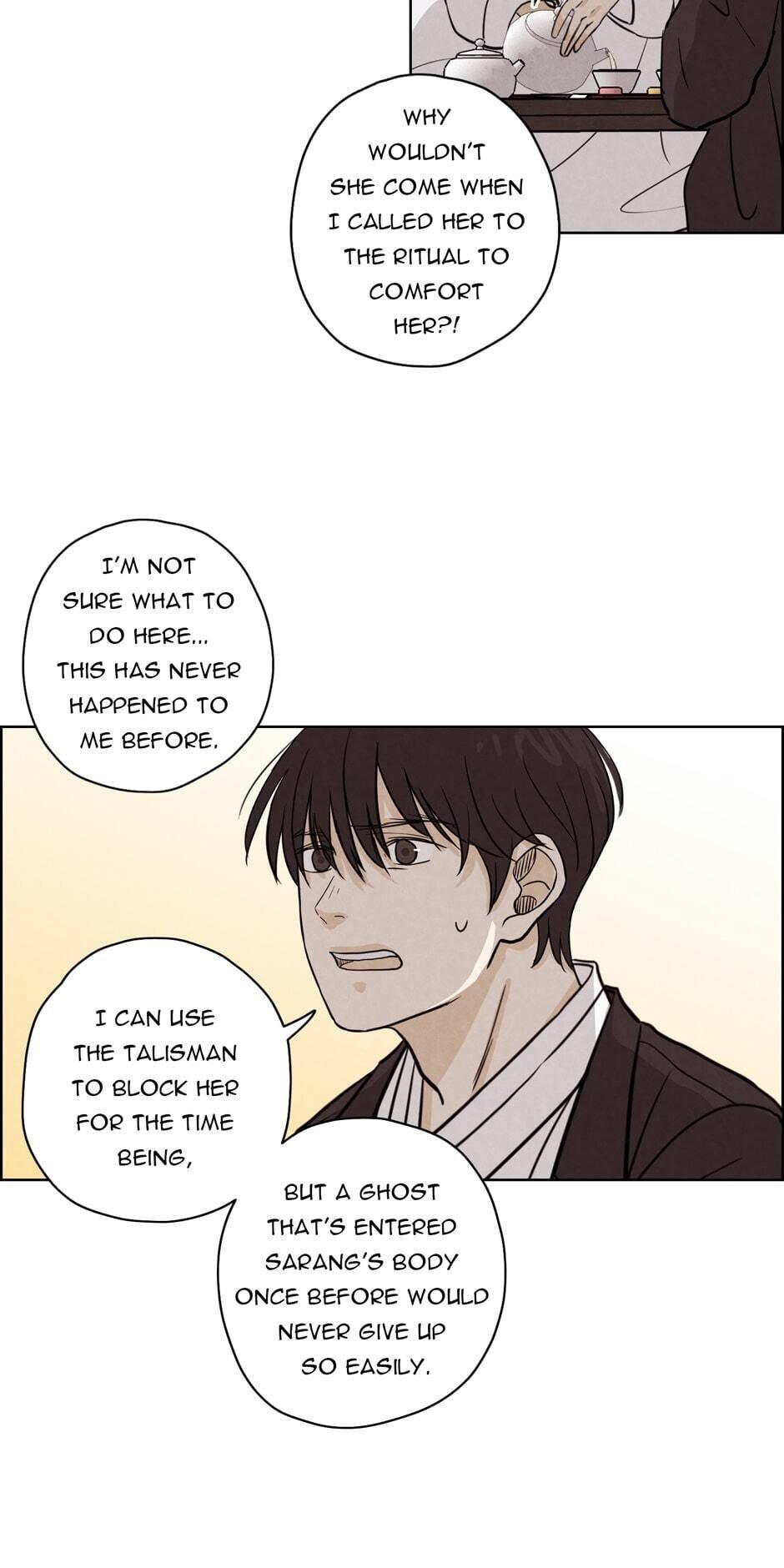 Ghosting Groom Chapter 38 - page 22