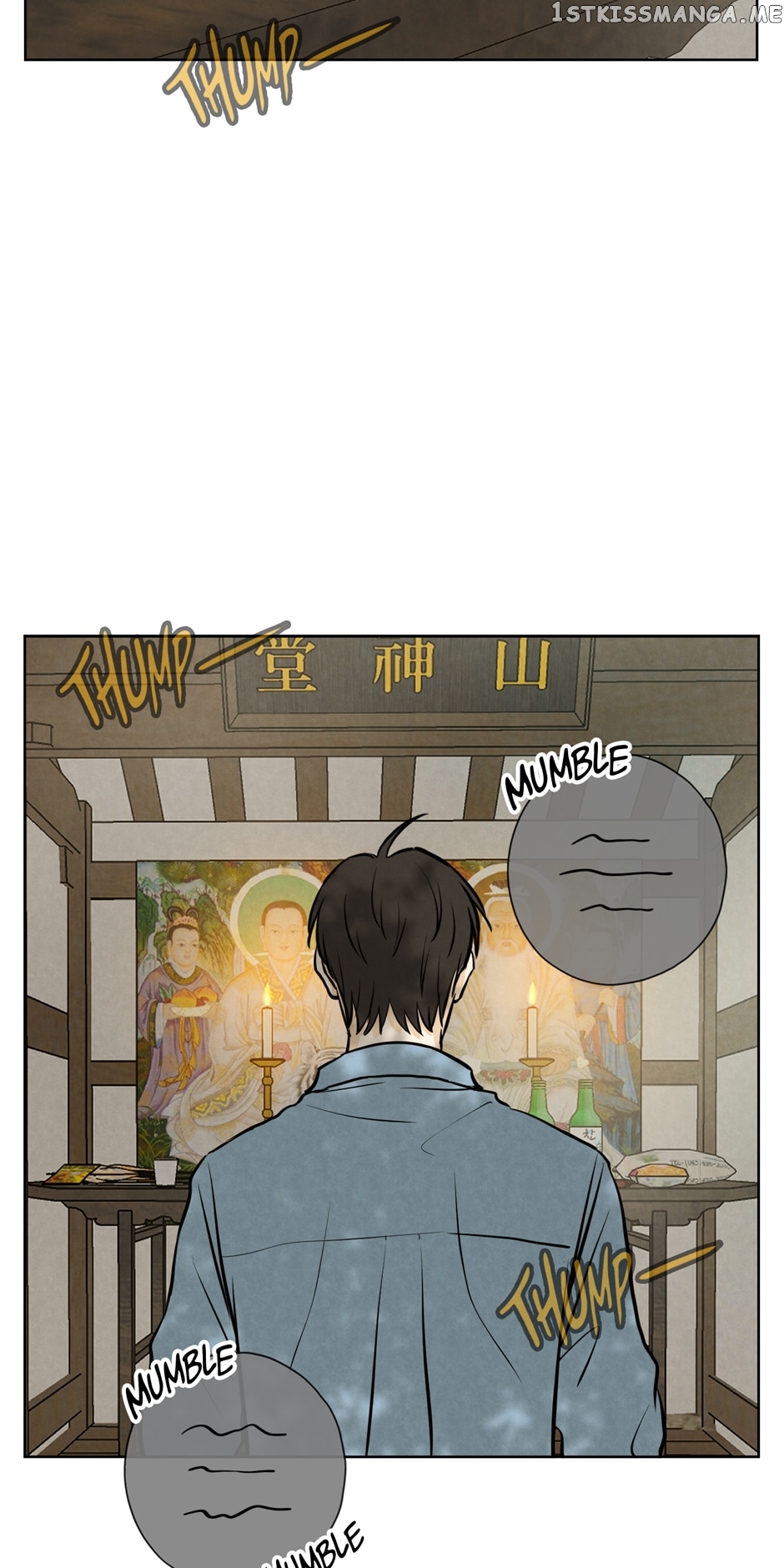 Ghosting Groom Chapter 89 - page 3