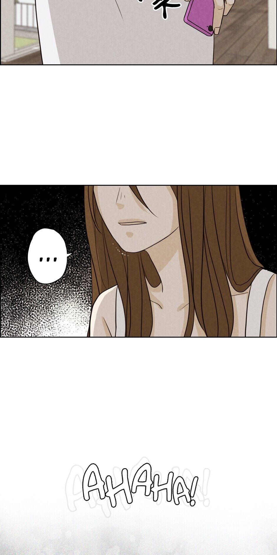 Ghosting Groom Chapter 27 - page 7