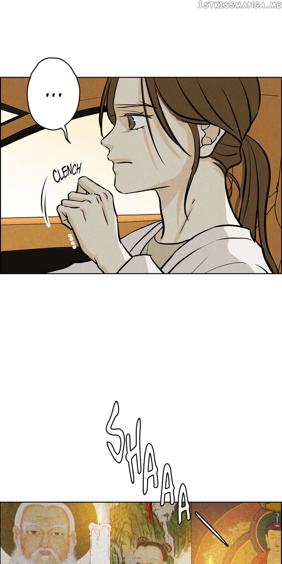 Ghosting Groom Chapter 91 - page 11