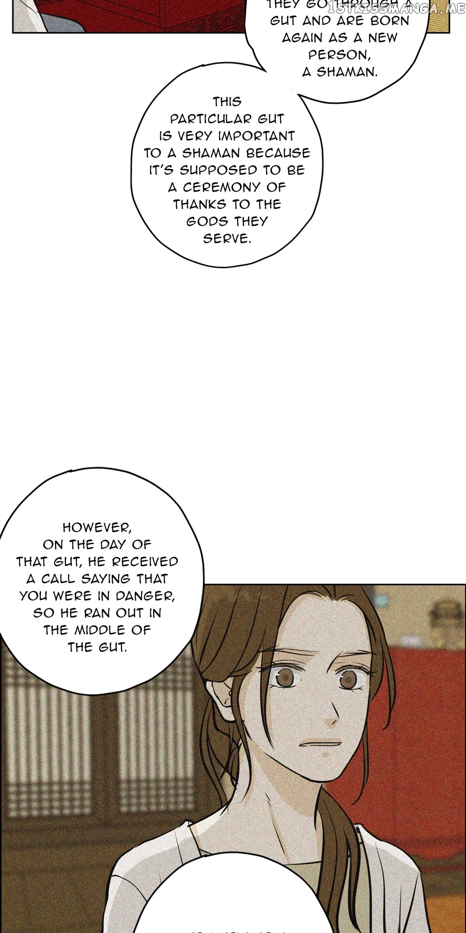 Ghosting Groom Chapter 91 - page 13
