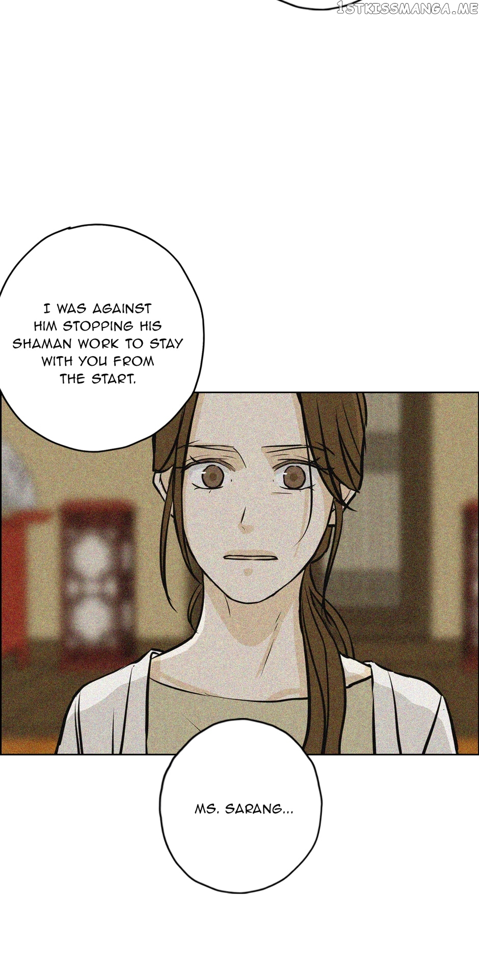 Ghosting Groom Chapter 91 - page 15