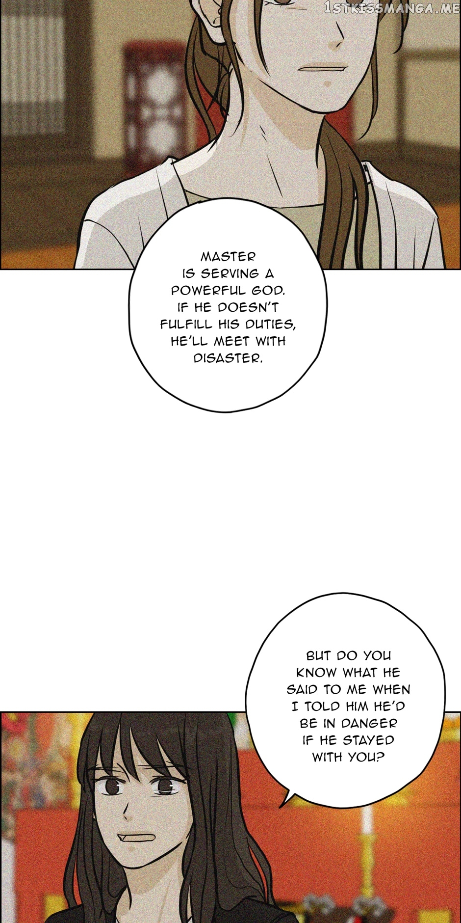 Ghosting Groom Chapter 91 - page 17