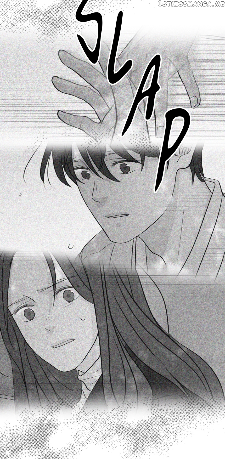 Ghosting Groom Chapter 88 - page 67