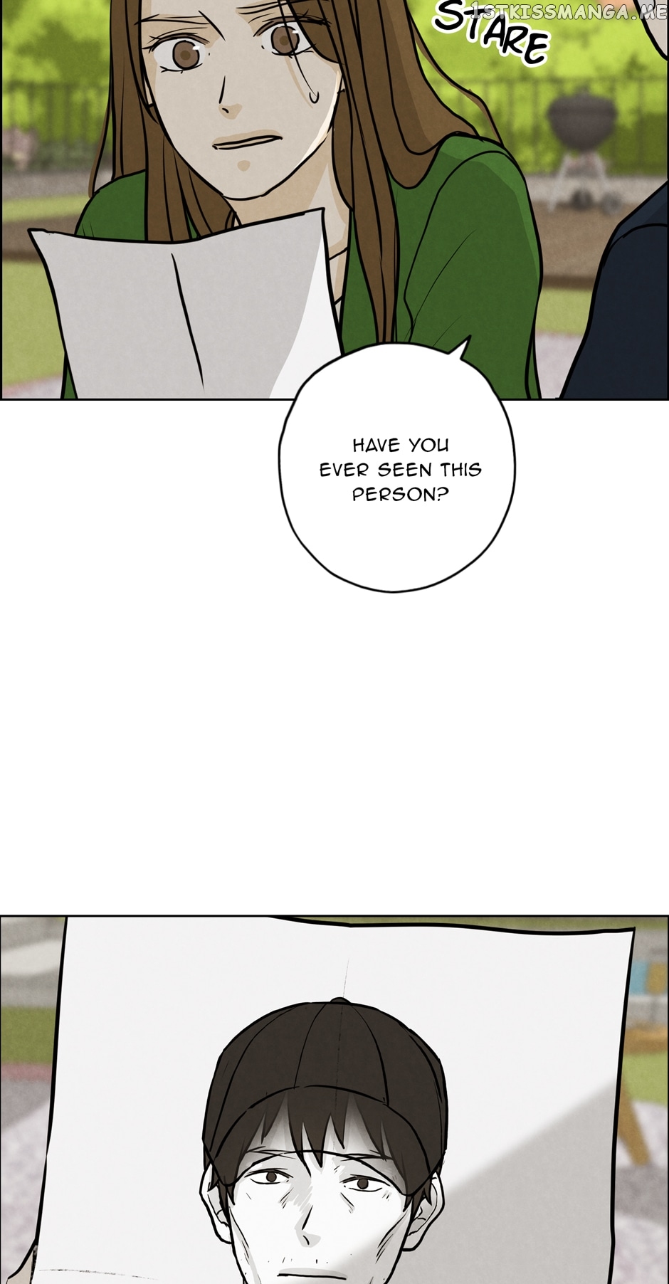 Ghosting Groom Chapter 88 - page 7