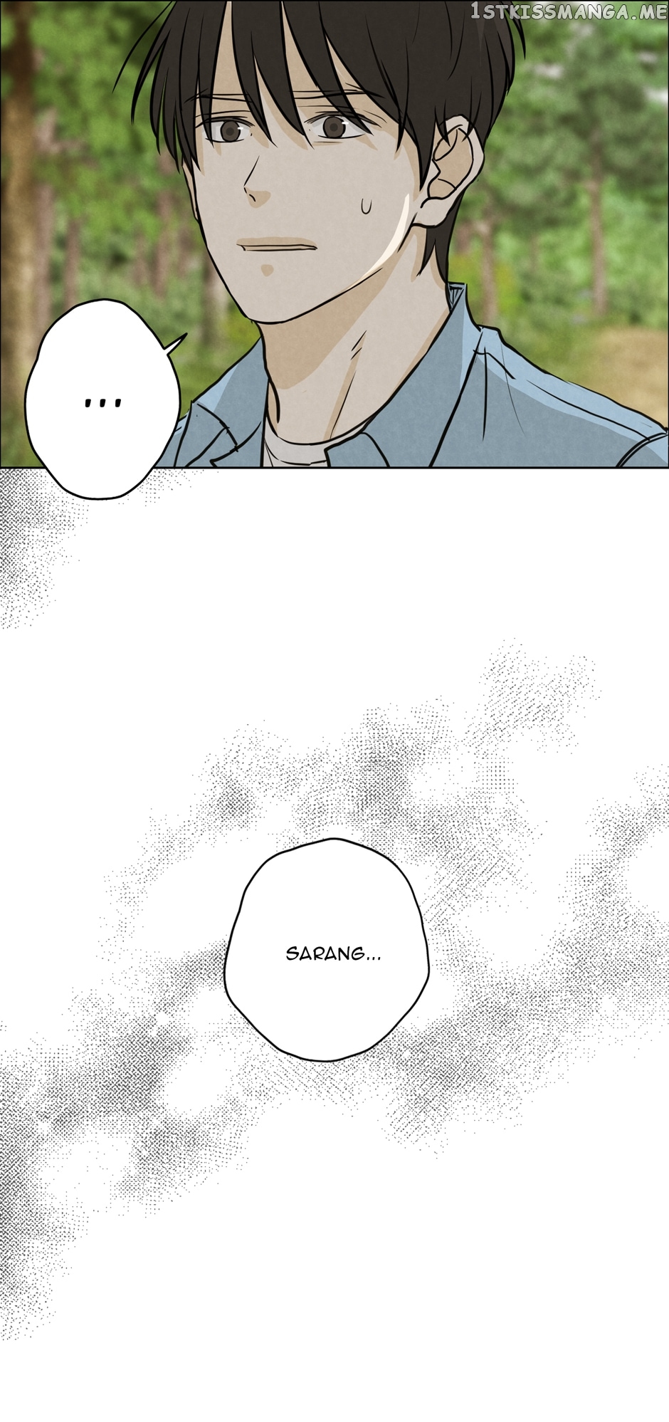 Ghosting Groom Chapter 88 - page 72
