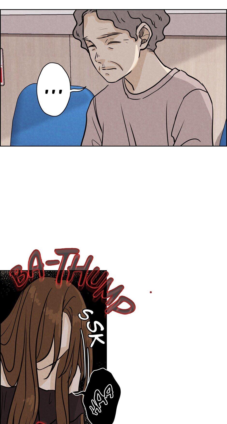 Ghosting Groom Chapter 36 - page 13