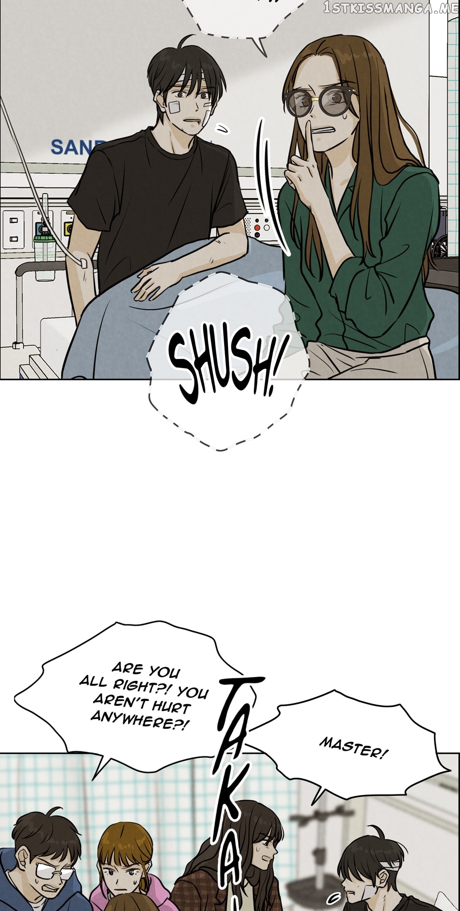 Ghosting Groom Chapter 85 - page 12