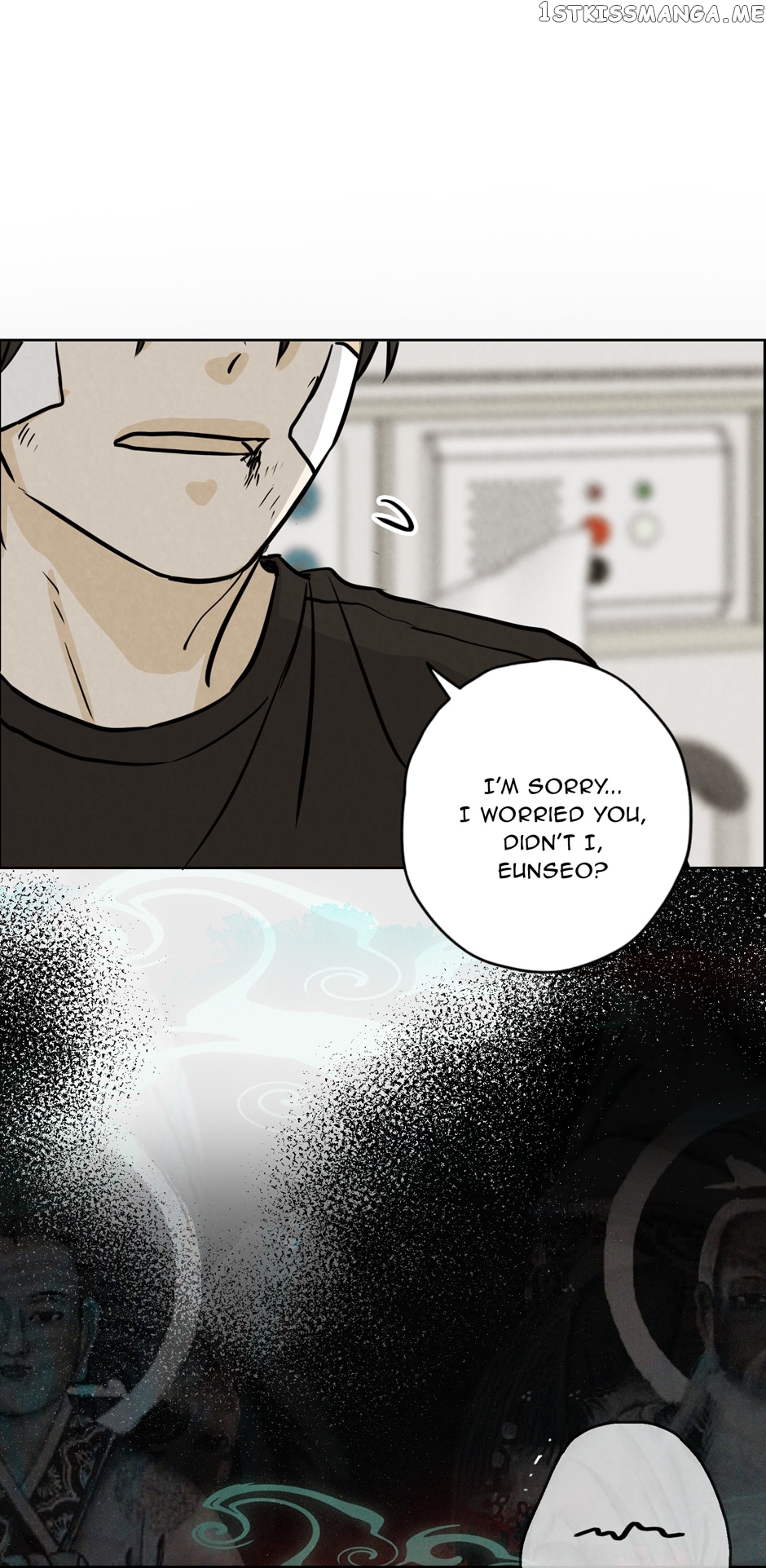 Ghosting Groom Chapter 85 - page 16