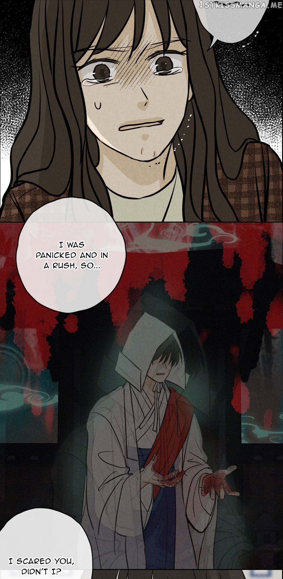 Ghosting Groom Chapter 85 - page 17