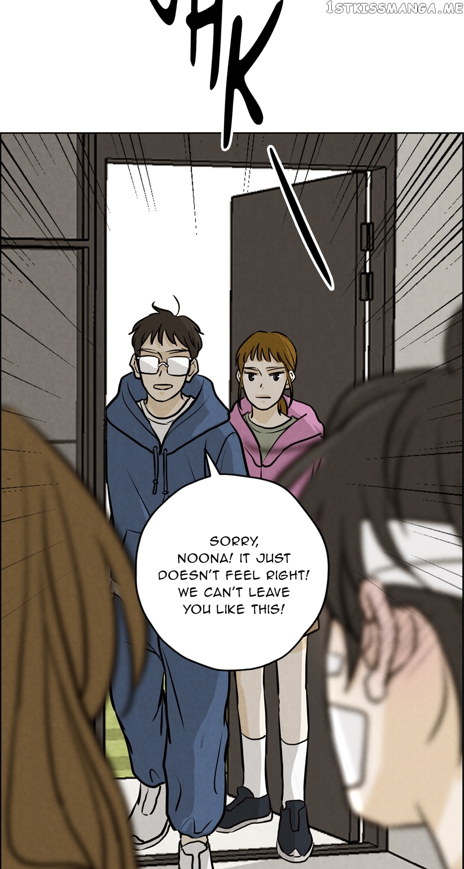 Ghosting Groom Chapter 85 - page 41