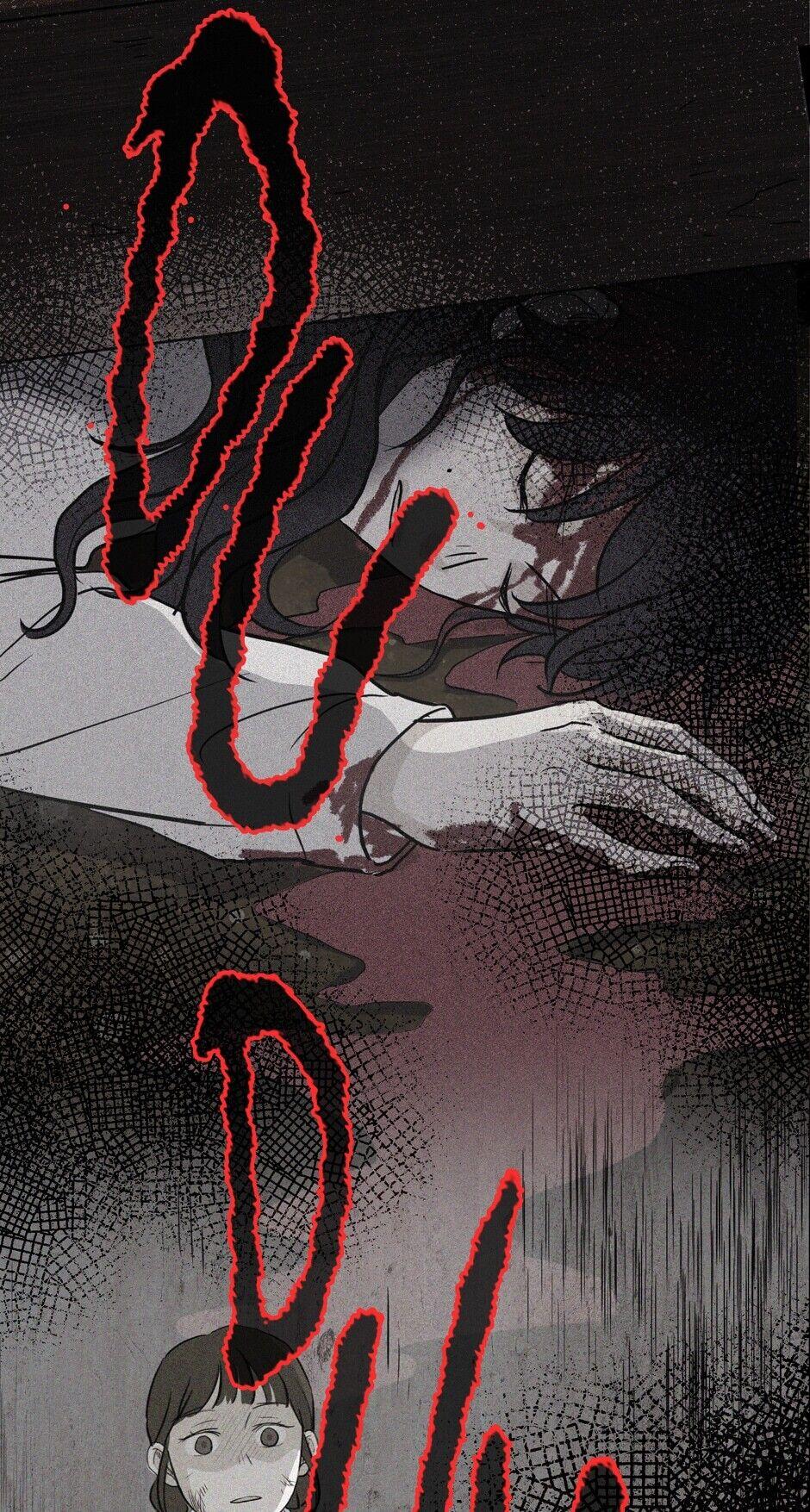 Ghosting Groom Chapter 33 - page 47