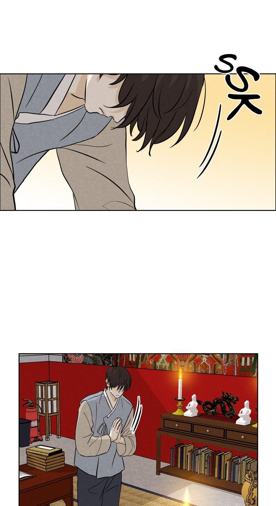 Ghosting Groom Chapter 33 - page 6