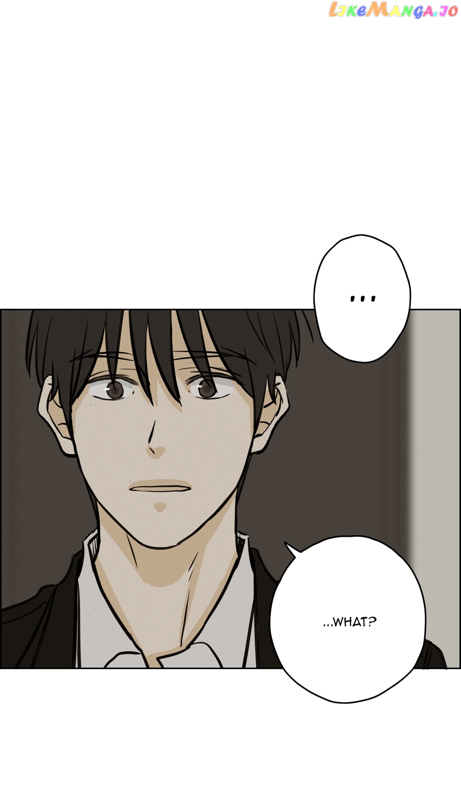 Ghosting Groom Chapter 95 - page 4