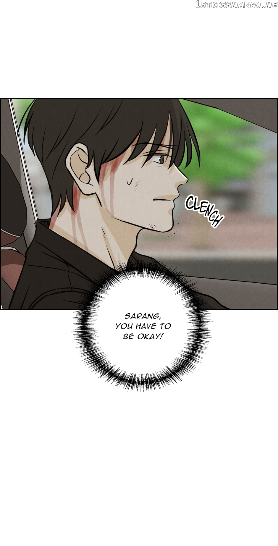 Ghosting Groom Chapter 84 - page 11
