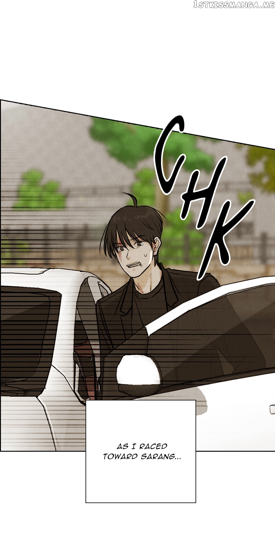 Ghosting Groom Chapter 84 - page 15