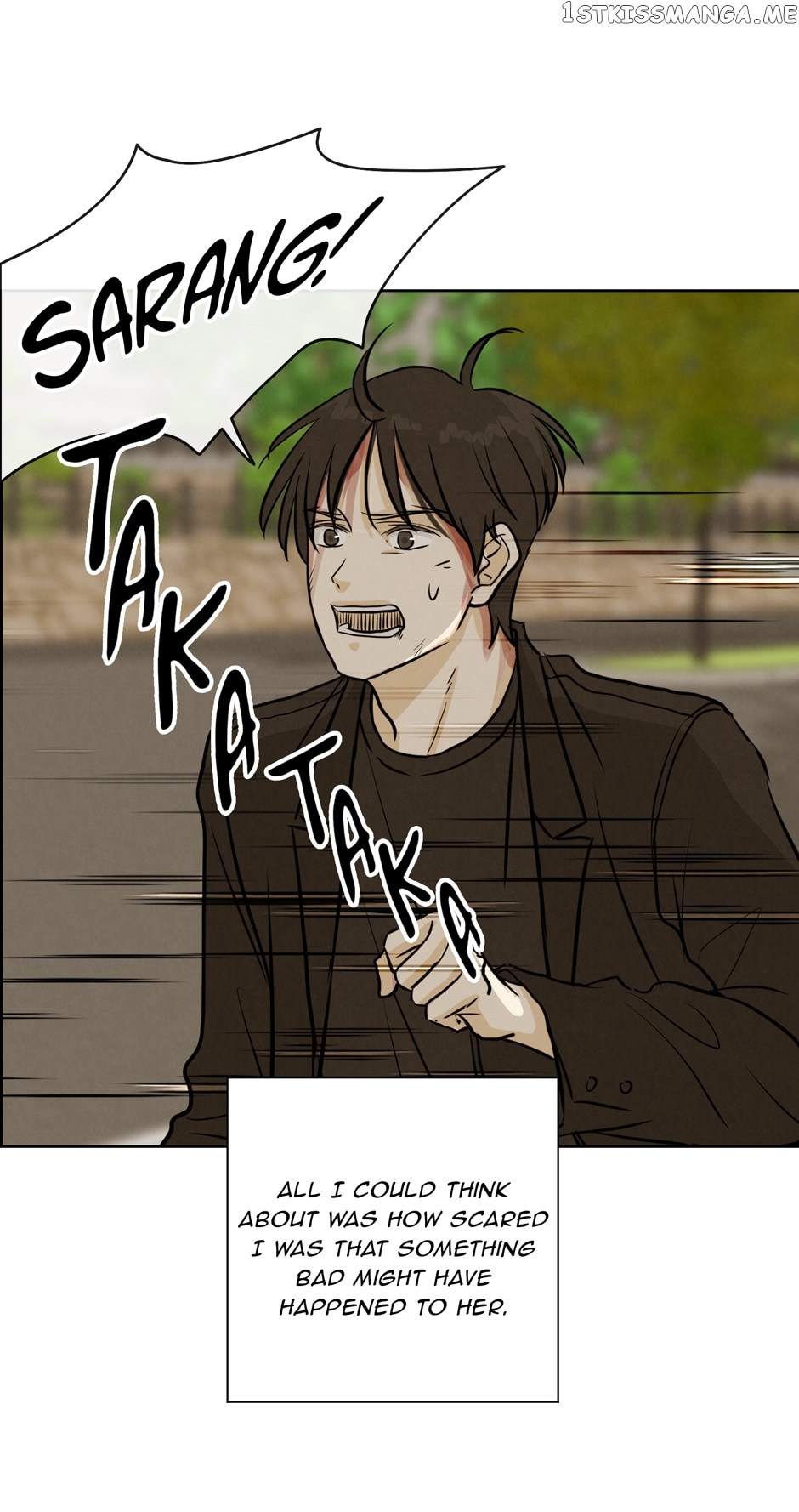 Ghosting Groom Chapter 84 - page 16