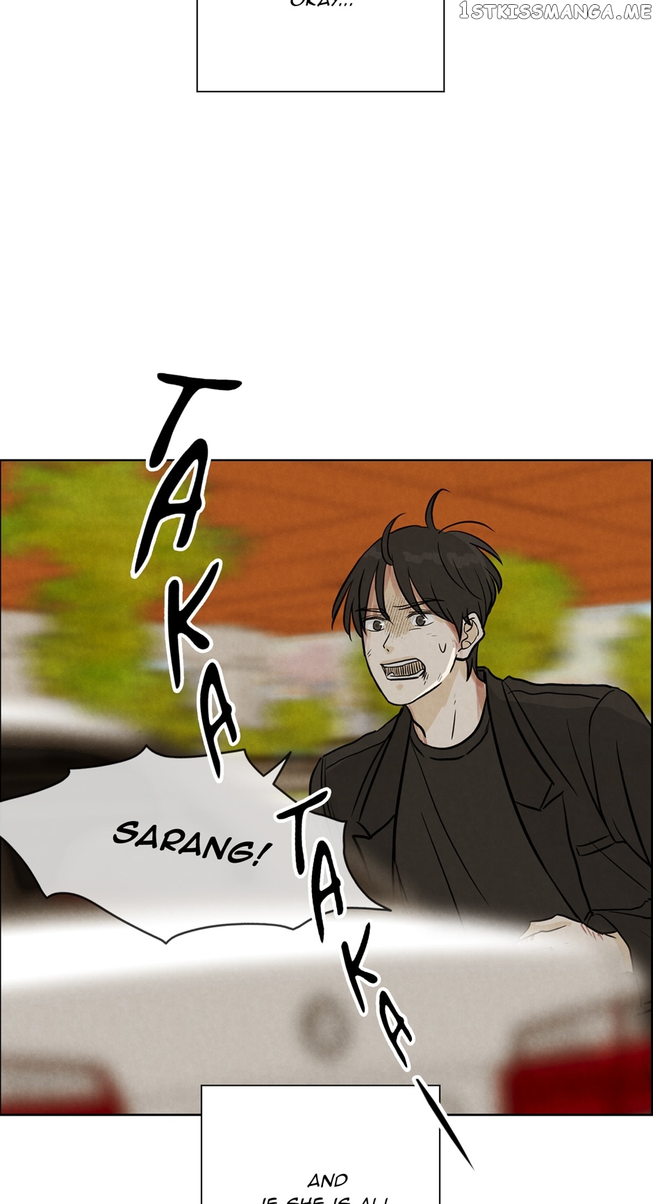 Ghosting Groom Chapter 84 - page 23