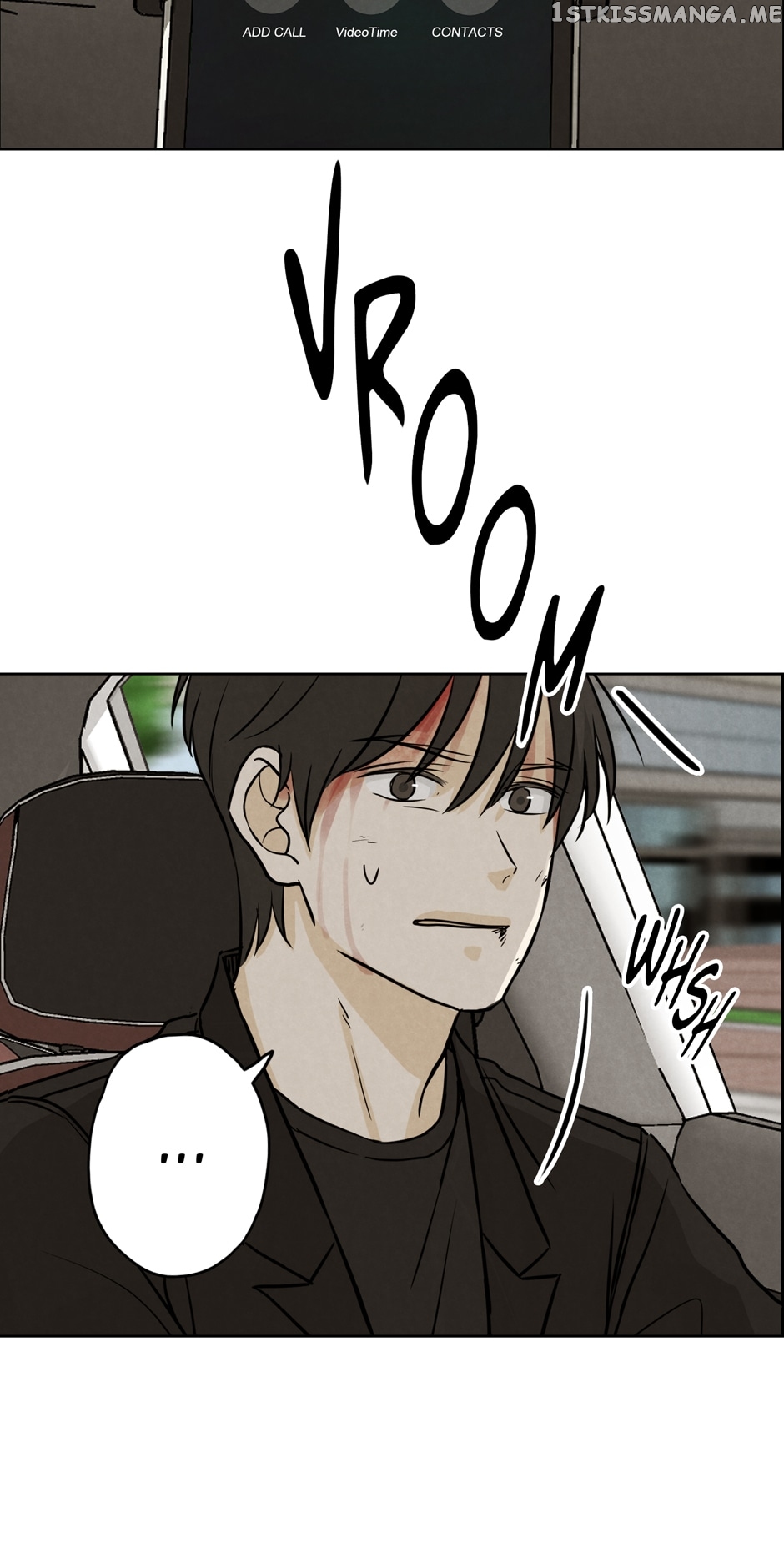 Ghosting Groom Chapter 84 - page 5