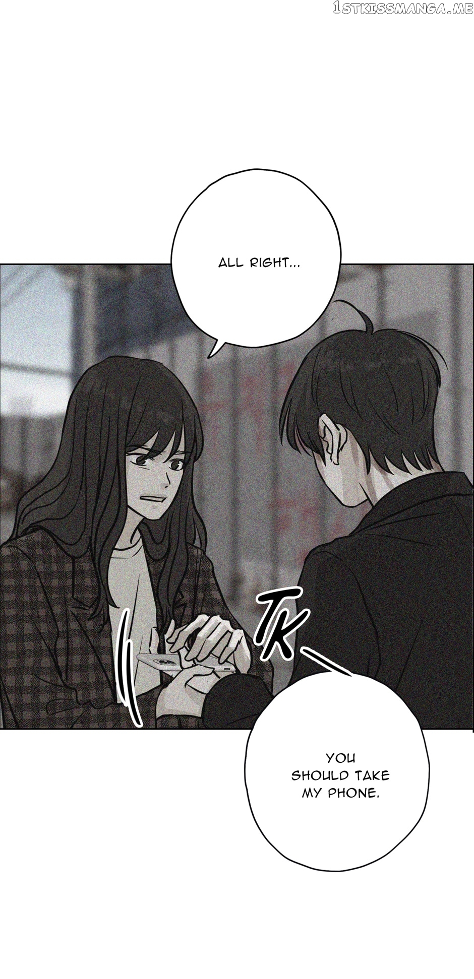 Ghosting Groom Chapter 84 - page 7