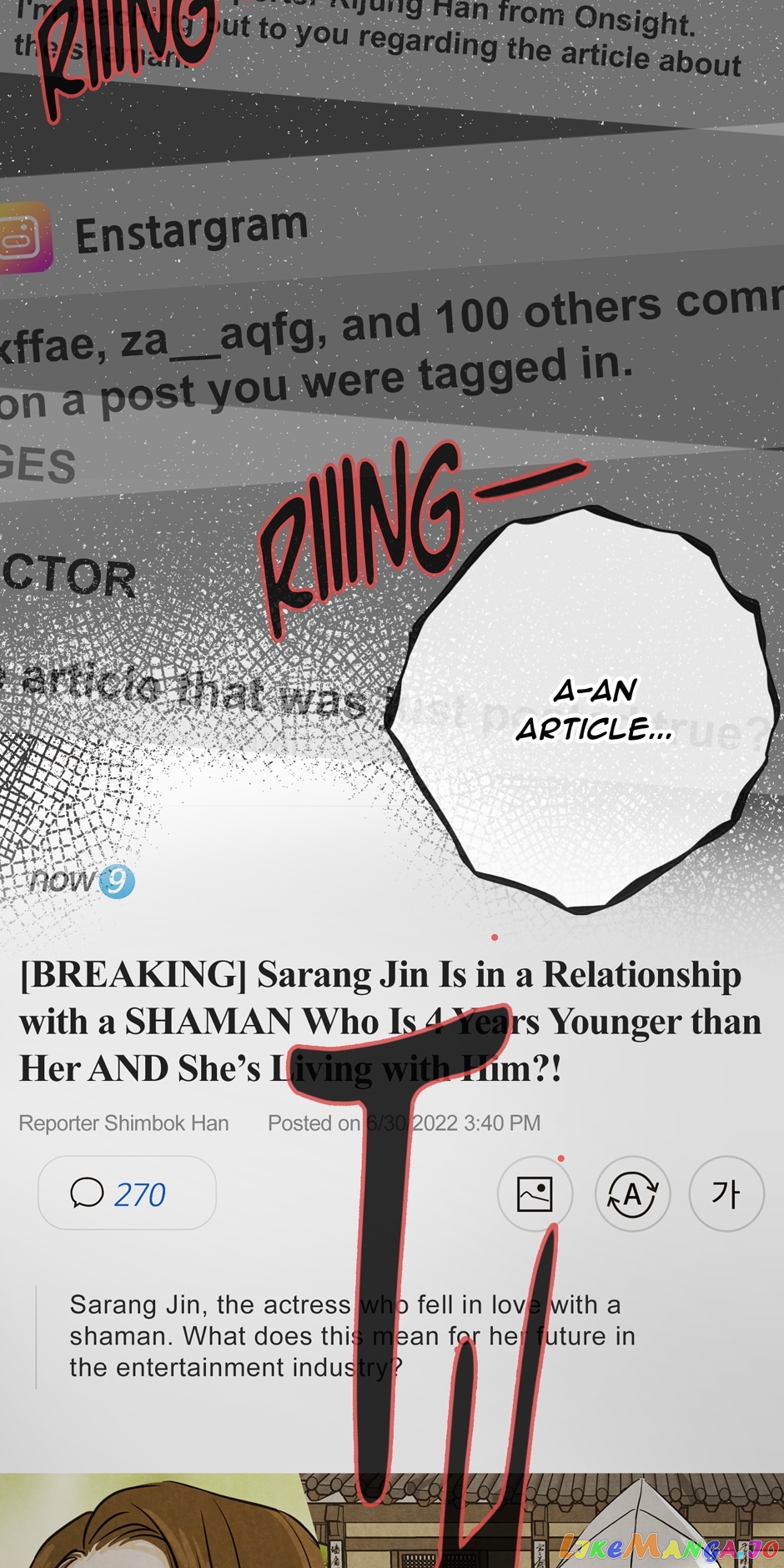 Ghosting Groom Chapter 96 - page 68