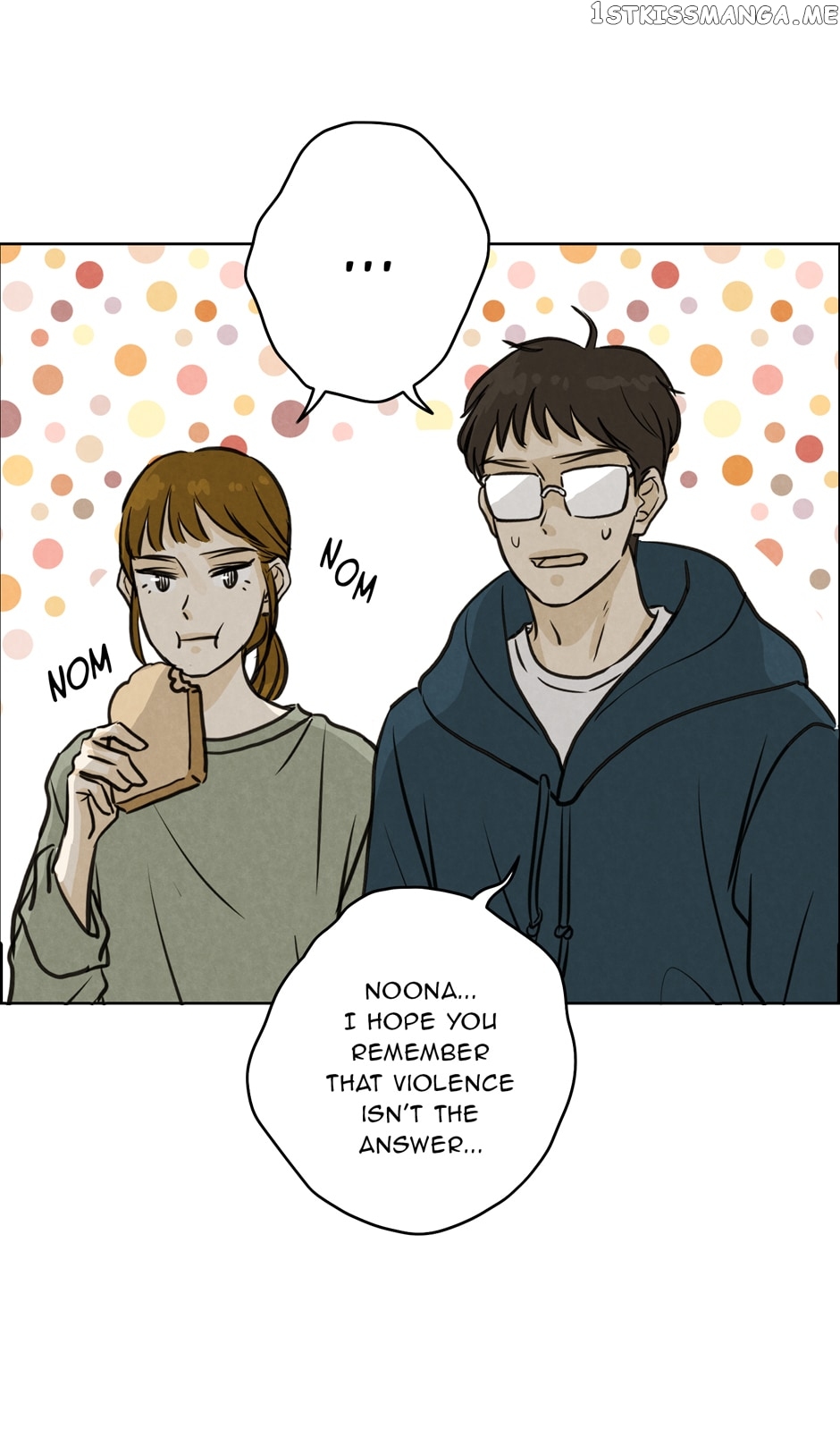 Ghosting Groom Chapter 83 - page 20