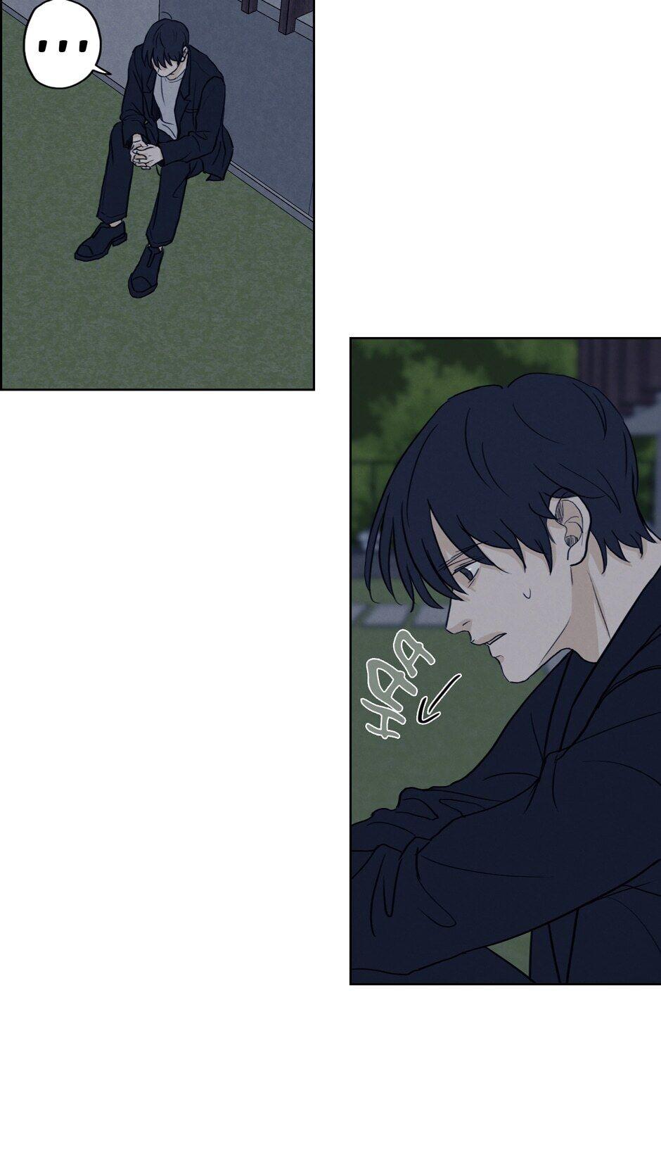 Ghosting Groom Chapter 31 - page 35