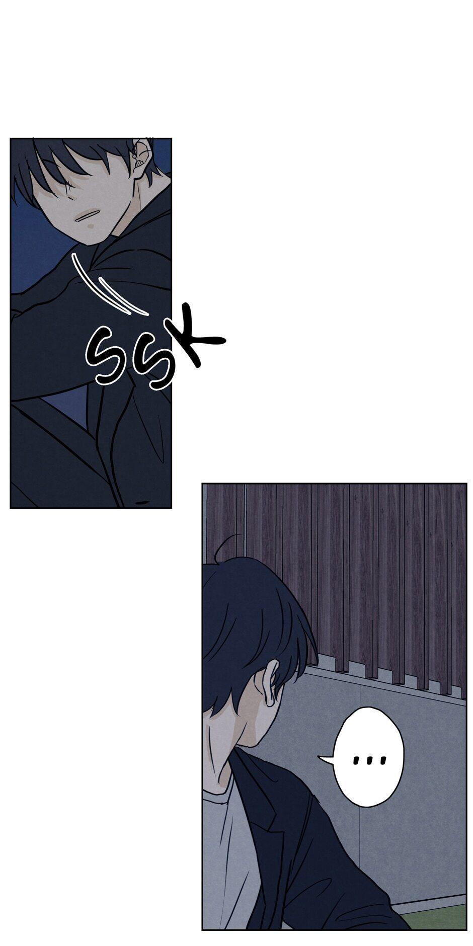 Ghosting Groom Chapter 31 - page 39