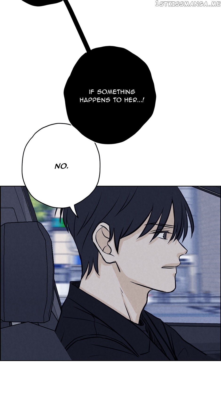 Ghosting Groom Chapter 81 - page 10