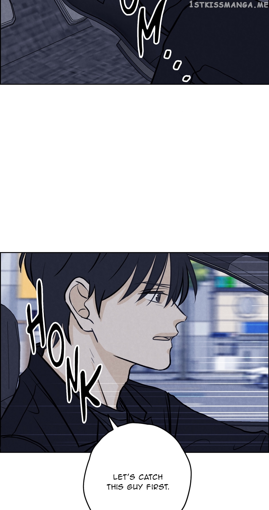 Ghosting Groom Chapter 81 - page 13