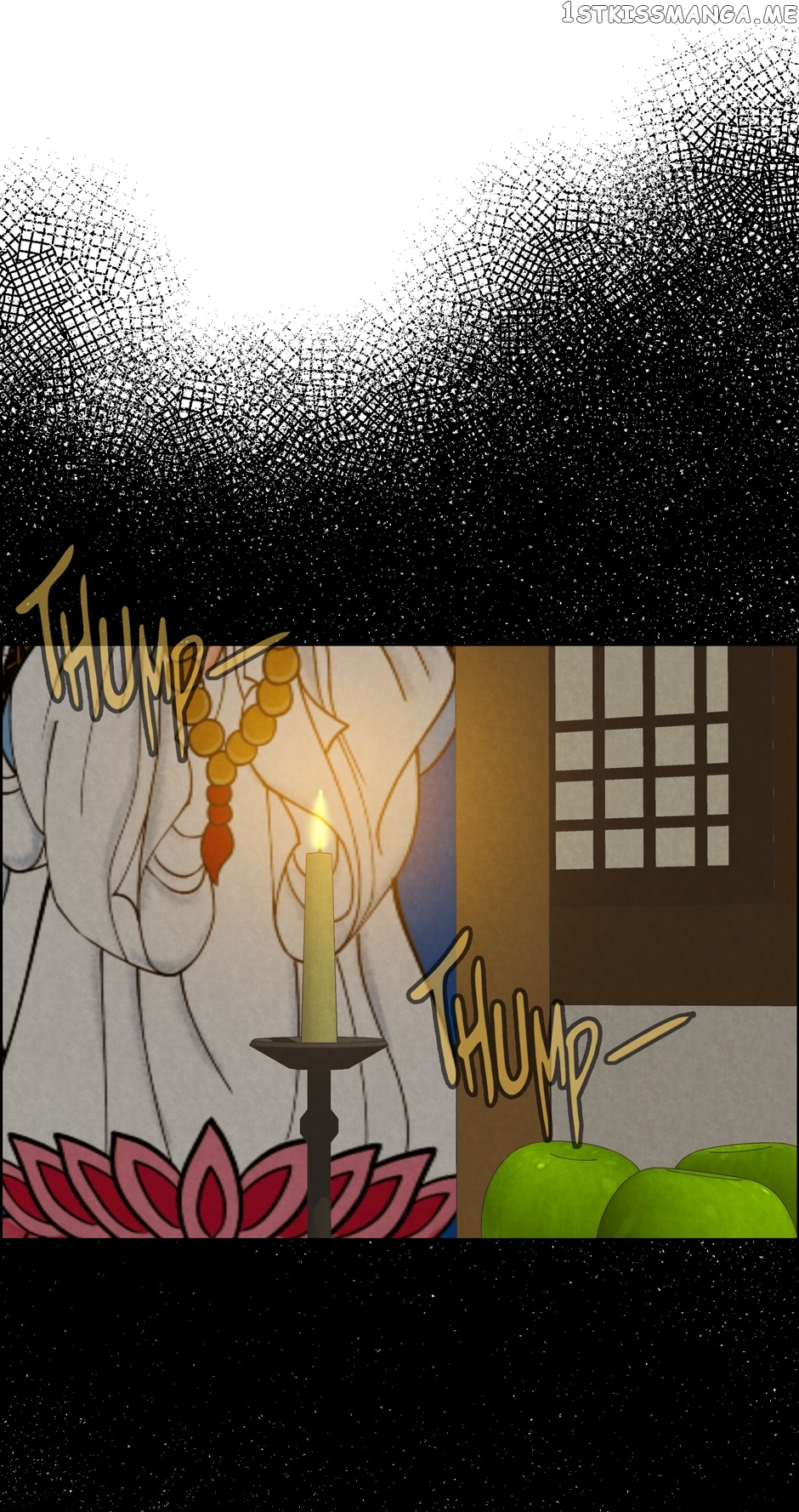 Ghosting Groom Chapter 81 - page 15