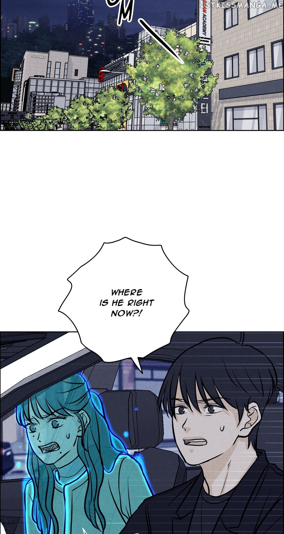 Ghosting Groom Chapter 81 - page 2