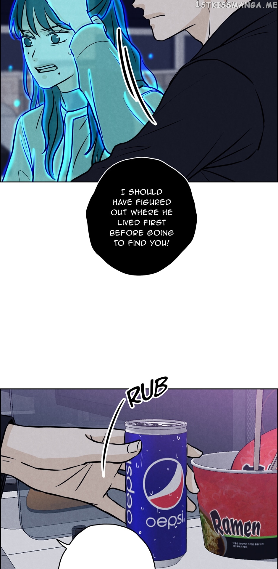 Ghosting Groom Chapter 81 - page 32